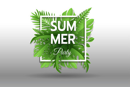 绿色夏季聚会热带背景有异国棕榈叶和植物矢量背景图片