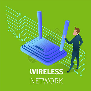 绿色背景的大型无线网络路由器无线网络技术的使用高速互联网图片