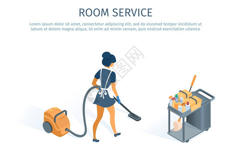 打扫客房旅馆客房服务插画