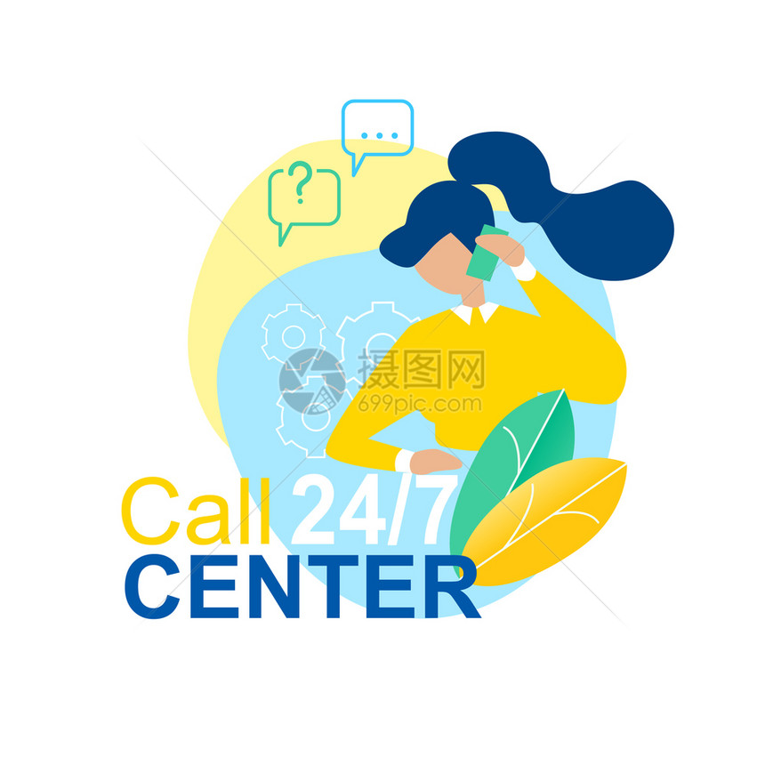 CallCenter247卡通女在移动电话矢量说明上的谈话客户援助帮热线技术支持智能电话应用程序在线帮助热接员服务台电话中心24图片