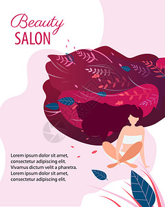 头发Spa美容沙龙Spa健康与身体护理概念平板卡通矢量说明背景上有美丽的头发坐姿自然元素的妇女士们的广告插画