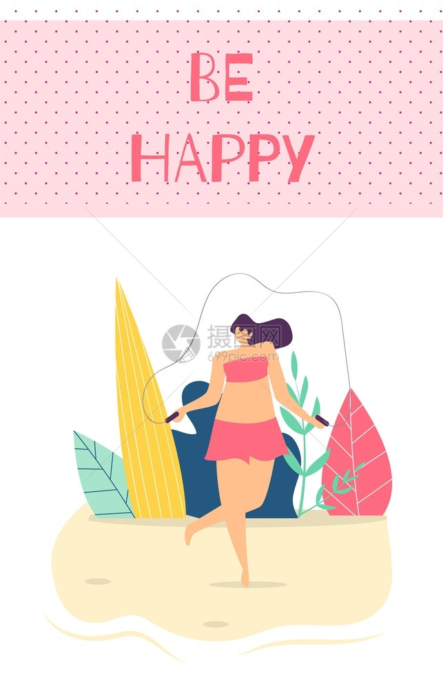 快乐女运动平板卡通移动应用样板亮丽加大小享受活跃娱乐的跳绳爱自己身体的积极概念文本平板卡通图片