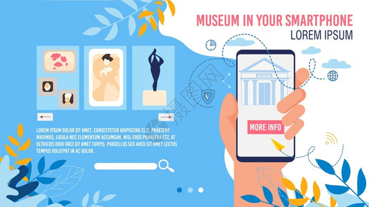 mockup智能手机应用程序虚拟博物馆网页Mockup艺术画廊移动应用程序经典和古老绘画雕像数字收藏人类手持电话矢量插图插画