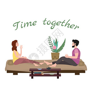 坐在床上的人坐在床上喝茶的情侣插画
