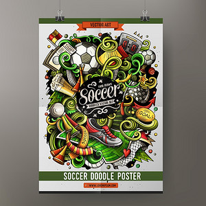 足球俱乐部宣传海报卡通矢量手工绘制doodlesSoccer海报模板非常详细包含许多对象说明机构身份设计所有项目都是独立的卡通手工绘制doodle插画