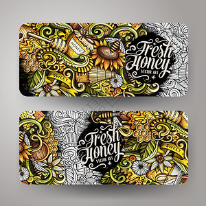 2个横向甜食品幅设计模板套装背景图片