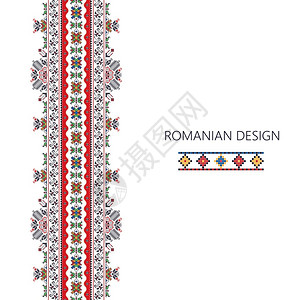 刺绣服装罗马尼亚传统设计装饰品无缝活边界插画