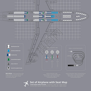 一组带座位的飞机单向矢量说明图片