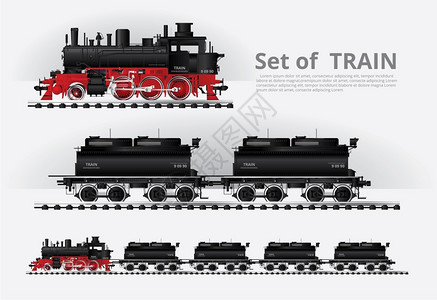 铁路黑色运列车矢量插图高清图片