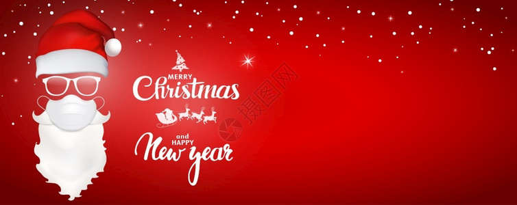 圣诞老人的胡子3插图圣诞老人面对医疗具帽子眼镜胡和圣诞快乐和新年假日图标红旗复制空间背景