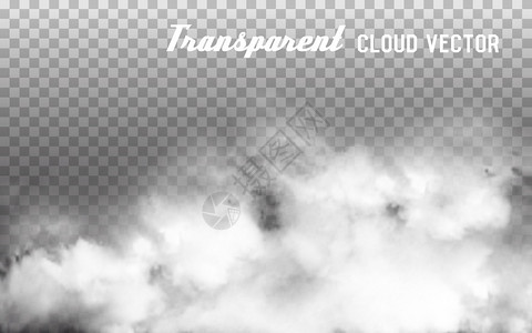 平流层透明背景的云矢量插画