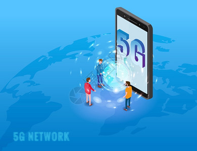 I5G网络无线技术模板图片