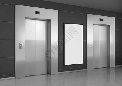 电梯内广告办公室或现代酒店走廊内厅空大电梯和白显示3d矢量图插画