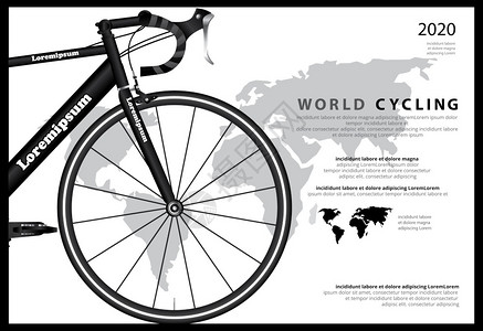 自行车海报矢量插图图片