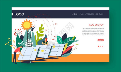 绿色网站环境保护生态能源插画