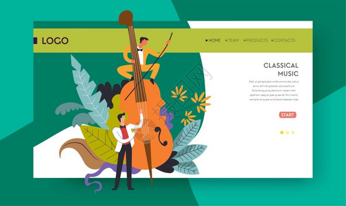 音乐门票Violoncello播放古典音乐会网页模板矢量音乐家和大提琴在线票单服务能或展示旋律和交响曲乐器插画