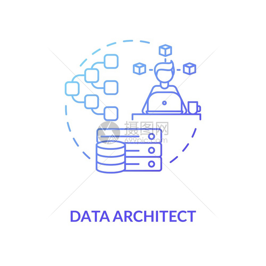 数据设计师blu梯度概念图标IT专家管理大数据工程师公司信息储存系统设想细线插图矢量孤立大纲RGB颜色绘图梯度概念标图片