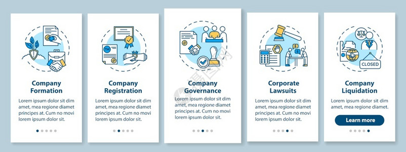 企业5S公司法上载带有概念的移动应用程序页面屏幕公司组建企业生命周期商横跨5步图形指示带有RGB颜色插图的UI矢量模板插画