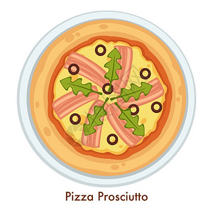 意大利食用盘餐厅或咖啡馆饮的肉片和黄瓜意大利食用披萨图片