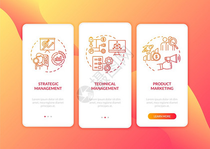 ui布局企业管理带有概念的移动应用程序页面屏幕技术支持营销战略通过3步图形说明带有RGB彩色插图的UI矢量模板插画