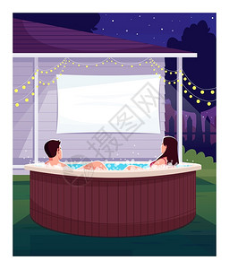 户外浴缸热浴手表电影伙伴在投屏幕上放映在家里大空显示已婚夫妇2D卡通人物供商业使用插画