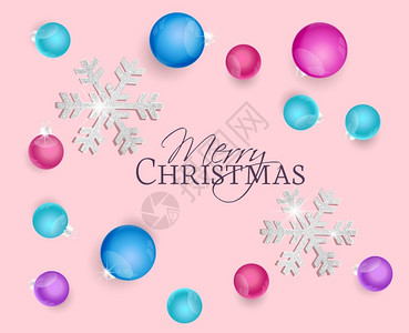 哑光圣诞球圣诞快乐背景装饰的顶端视图圣诞球和雪的贺卡圣诞装饰的顶端视图插画