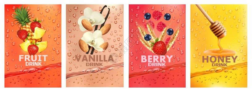 草莓气泡新鲜草莓蜂蜜果汁插画