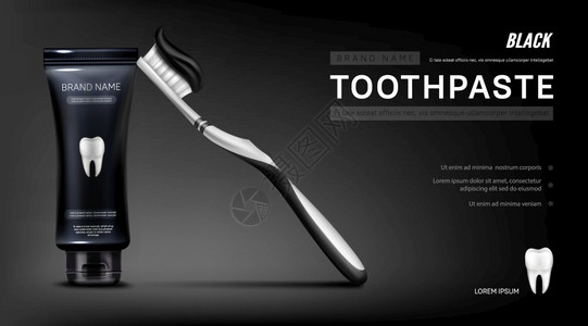 牙科广告带有刷子健康牙齿和塑料管的黑色牙膏宣传海报插画
