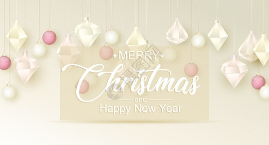钻石素描圣诞球矢量插图圣诞装饰背景快乐和新年钻石圣诞球插画