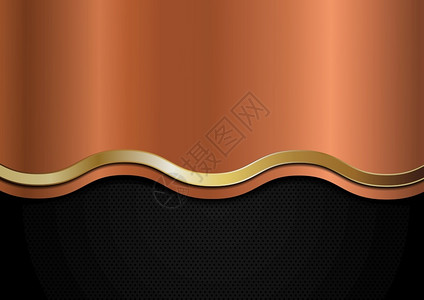 黑色背景的铜和金波线条纹奢华风格矢量插图背景图片