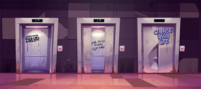 电梯内广告旧的肮脏走廊有开放和封闭的电梯门矢量漫画插图用破碎的电梯和墙上涂的空大厅内面贫民窟地区房屋中的混乱大厅旧肮脏走廊用破碎的电梯门插画
