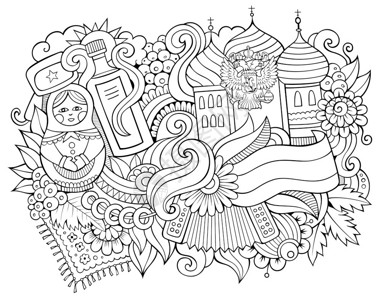 内雷特瓦河口俄罗斯手画的漫图解有趣的旅行设计创意艺术矢量背景俄罗斯符号元素和对象斯克奇构成俄罗斯手画的漫图解插画