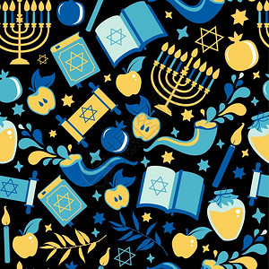 安娜普尔纳YomKippur贺卡上面有蜡烛苹果和厚的犹太节日背景矢量图解YomKippur无缝上面有蜡烛苹果和羊毛以及标本犹太节日背景矢量插画