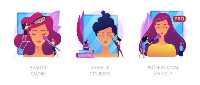 化妆工作室理发服务平面图标设置美容程序辅导沙龙化妆课程专业比喻矢量孤立概念比喻插图化容矢量概念隐喻插画