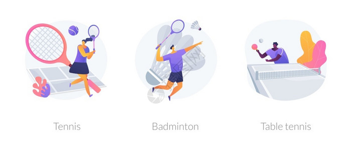 羽毛球球网球和羽毛专业员俱乐部培训乒乓球比赛运动服装抽象比喻插画
