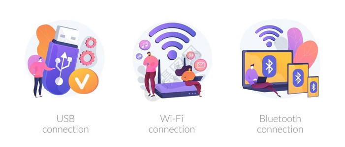无线蓝牙无线互联网路由器调制解数据存储装置USB连接WiFi连接蓝牙隐喻矢量孤立概念隐喻图远程连接矢量概念隐喻插画
