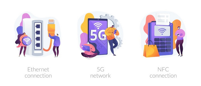 现代互联网技术无线络接入触支付Iot系统Ethernet连接5g网络NFC连接隐喻矢量孤立概念比喻互联网连接矢量概念隐喻插画