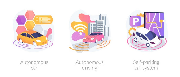 自动泊车未来的无司机汽车智能数字软件插画