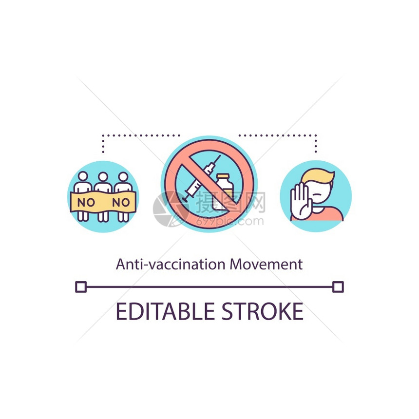 防接种运动概念图标疫苗犹豫不决抗排轴思想短线插图拒绝接种疫苗的人病媒孤立图示RGB彩色绘画可编辑的中风图片