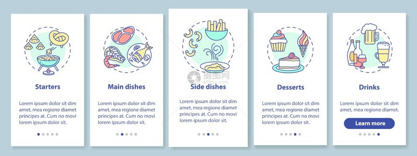 带有概念的移动应用程序页面屏幕上的餐饮菜单食品种不同的餐饮漫步五图形说明配有RGB颜色插图的UI矢量模板带有概念的移动应用程序页图片