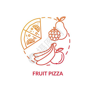 水果比萨概念图标有机甜食成分维他命品披萨菜单美味儿童咖啡厅盘子的想法细线插图矢量孤立的RGB颜色图画背景图片