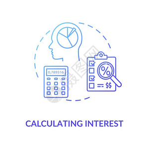 贷款利息计算利息概念图标资助识字生活目标财富退休增加现金的想法细线插图矢量孤立的大纲RGB彩色绘图插画