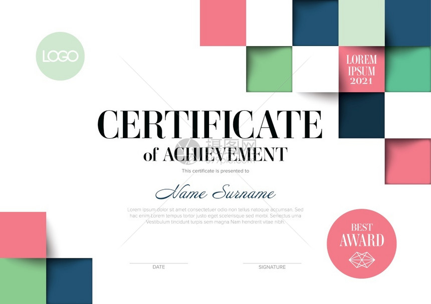现代成绩证书模板内容位置材料绿色和粉红设计方形图片