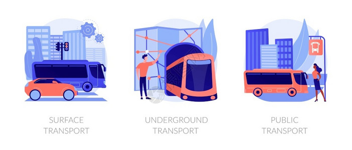 通勤公交车地铁城市客运图标背景图片