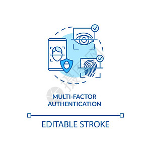 多要素认证概念图标身份和访问管理概念图片