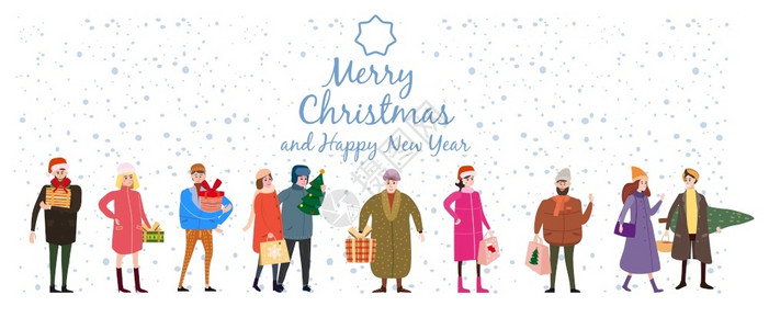 圣诞色圣诞快乐新年冬季服装男女的卡片模板带礼物的人动向反的卡通图示插孤立横幅插画