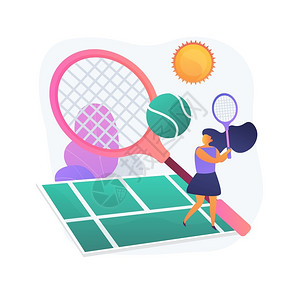 网拍网球营的宾客电子游戏个人训练积极休息年轻女士在网球场上打户外休闲和爱好矢量孤立概念比喻说明网球营的矢量概念比喻插画