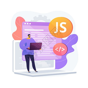 JavaScript抽象概念矢量说明游戏引擎JavaScript概念矢量说明JavaScript概念开发网络编程JavaScri设计高清图片素材