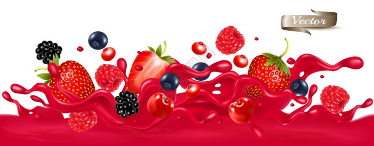 草莓葡萄桑葚果汁矢量设计元素高清图片