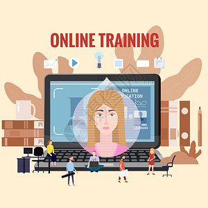 在线教育培训教育登陆网页图片
